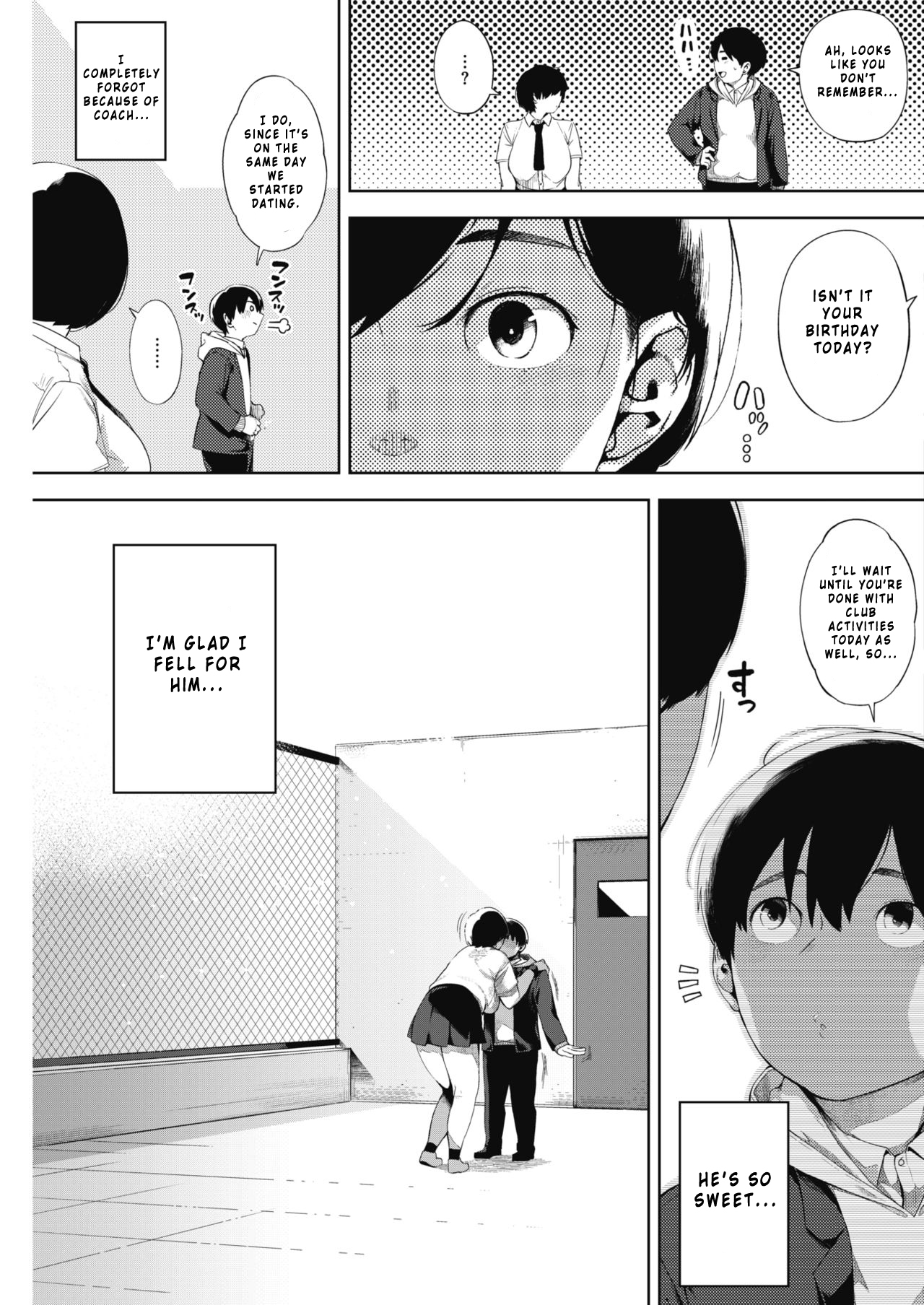 Tsuki ga Noboru Kouhen | Moonrise Kouhen page 9 full