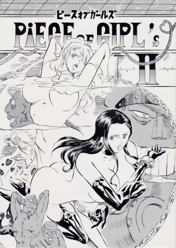 [Busou Megami (Kannaduki Kanna)] Piece of Girls 2 ~Shinsekaihen~ (One Piece) cover