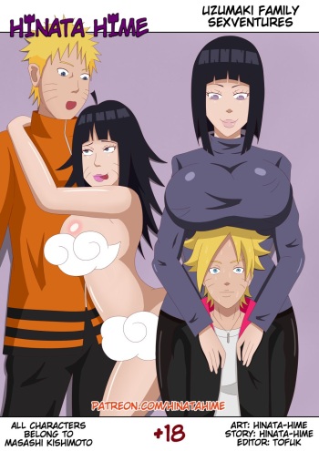 [Hinata-hime] Uzumaki Family Sexventures Ch.1 (Naruto) (complete) cover