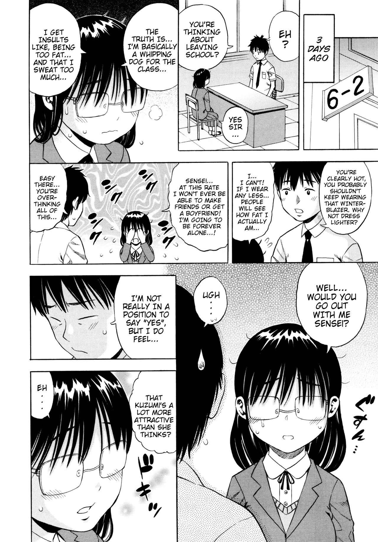 Jimi Ko ni Kubittake | Madly in Love With a Plain Child page 2 full
