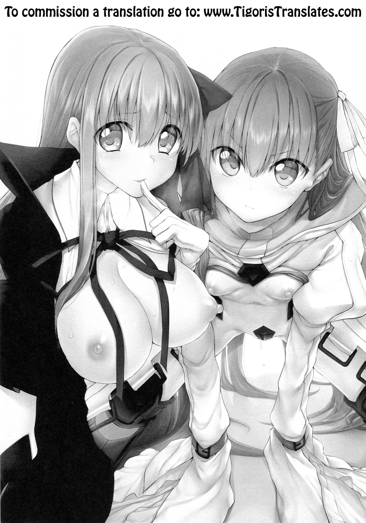 Marked girls vol. 15 page 2 full