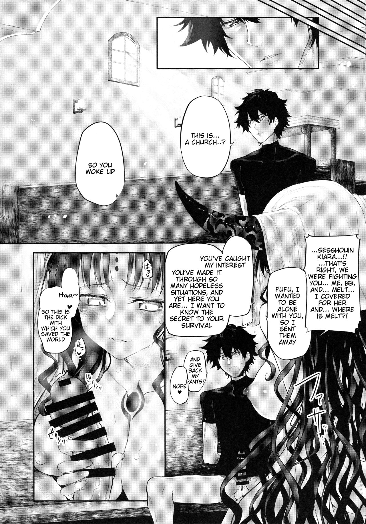 Marked girls vol. 15 page 6 full