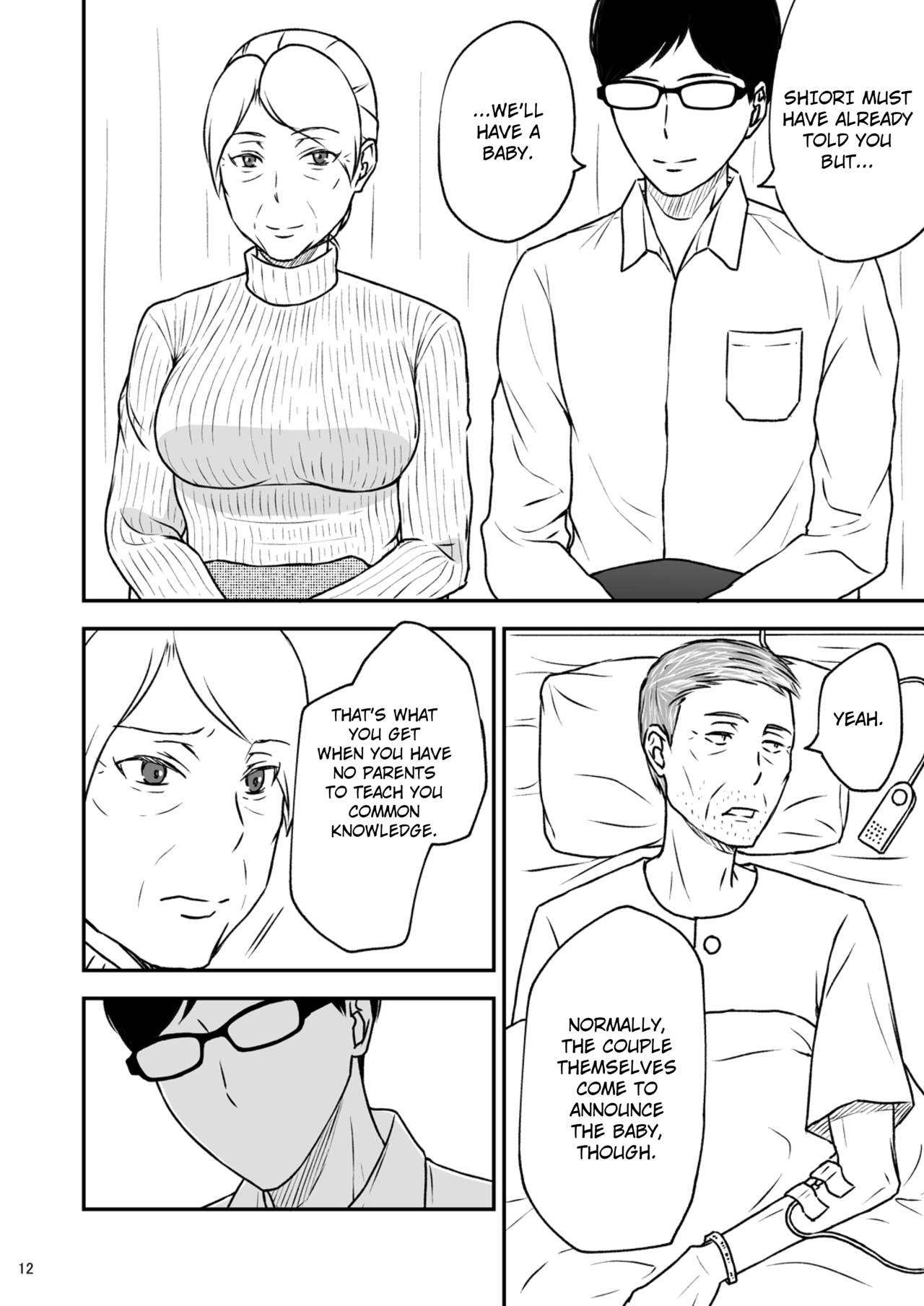 Shimako ~Tsuma no Haha~ 3 | Shimako ~Mother of Wife~ 3 page 12 full