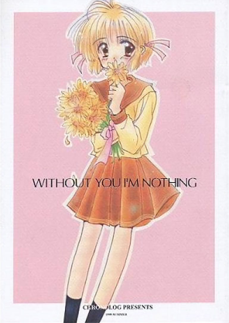 WITH OUT YOU I'M NOTHING page 1 full