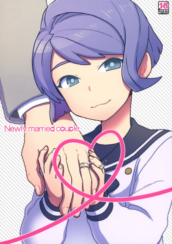 [Sayonara Hornet (Yoshiragi)] Newly married couple (Mobile Suit Gundam Tekketsu no Orphans) [RUS] cover