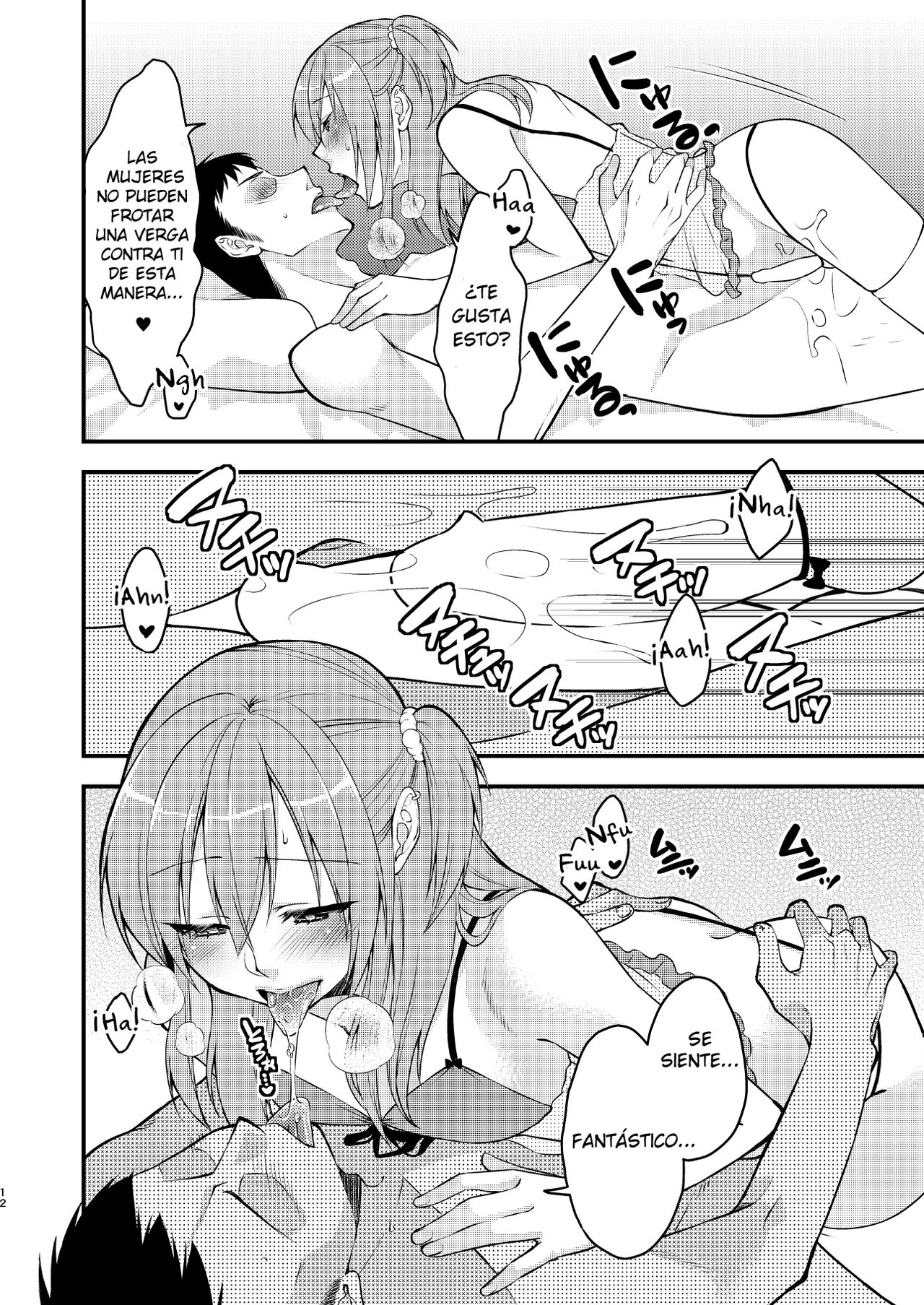 Fuuzokujou ni Doutei Kokuhaku Shitara Naze ka Namahame Dekita Ken page 12 full