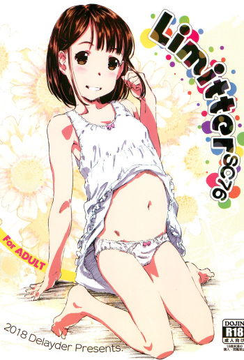 (SC2018 Summer) [Delayder (Makinon TM)] Limitter SC76 (Various) cover