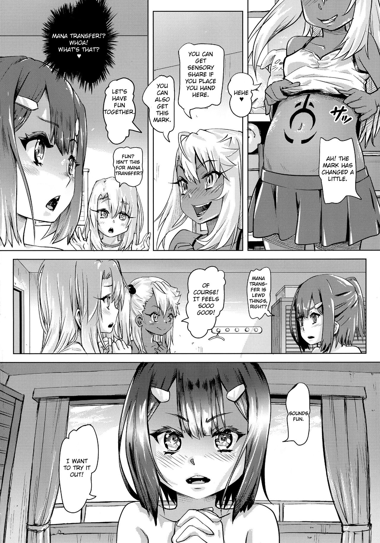 Shikkin Mahou Shoujo page 11 full
