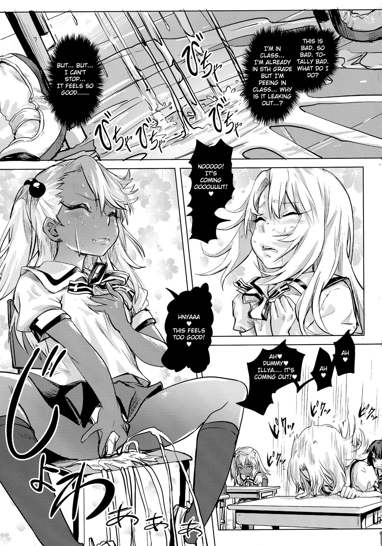Shikkin Mahou Shoujo page 8 full