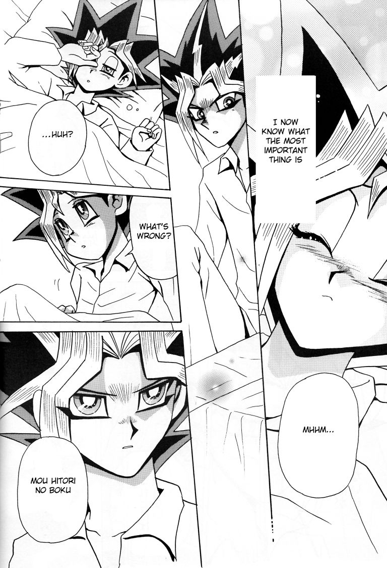 Ombra Mai Fu page 11 full