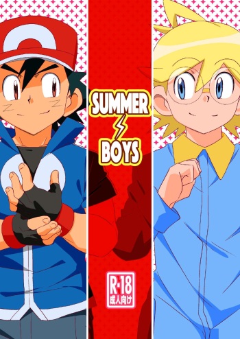 (Challe! 14) [WEST ONE (10nin)] Summer Boys (Pokémon X and Y) cover