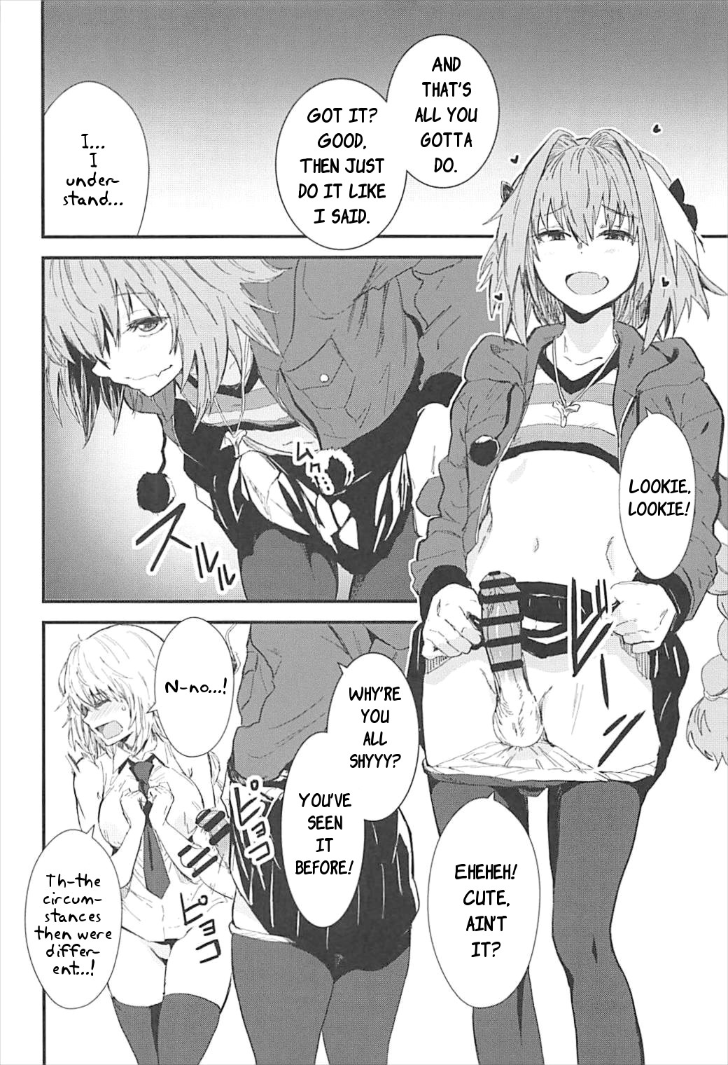 PINK MENTALISM page 7 full