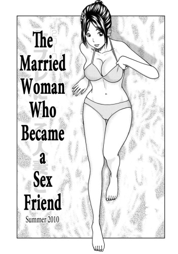 [Kuroki Hidehiko] SeFri ni Naru Hitozuma-san | The Married Woman Who Became a Sex Friend (33-sai Midarazuma) [French] [Anatoh] [Digital] cover