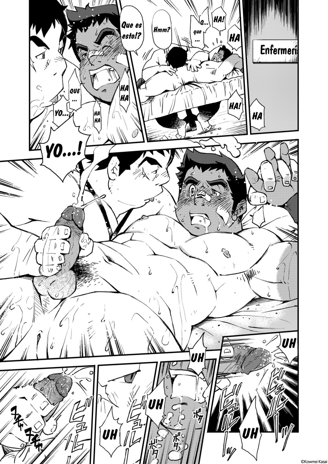 Soshite Sekai wa Bokura o Ushinau | Y el Mundo nos Olvido page 10 full