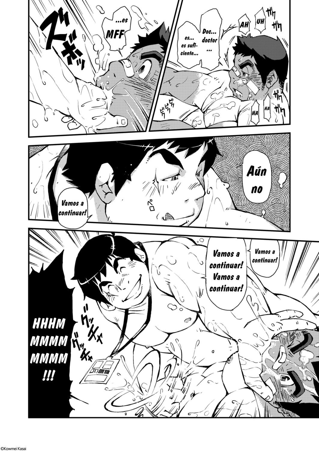Soshite Sekai wa Bokura o Ushinau | Y el Mundo nos Olvido page 11 full