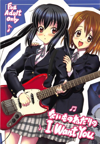 (C77) [Hetalearts (BLACKHEART)] Naimononedari no I Want You (K-ON!) cover
