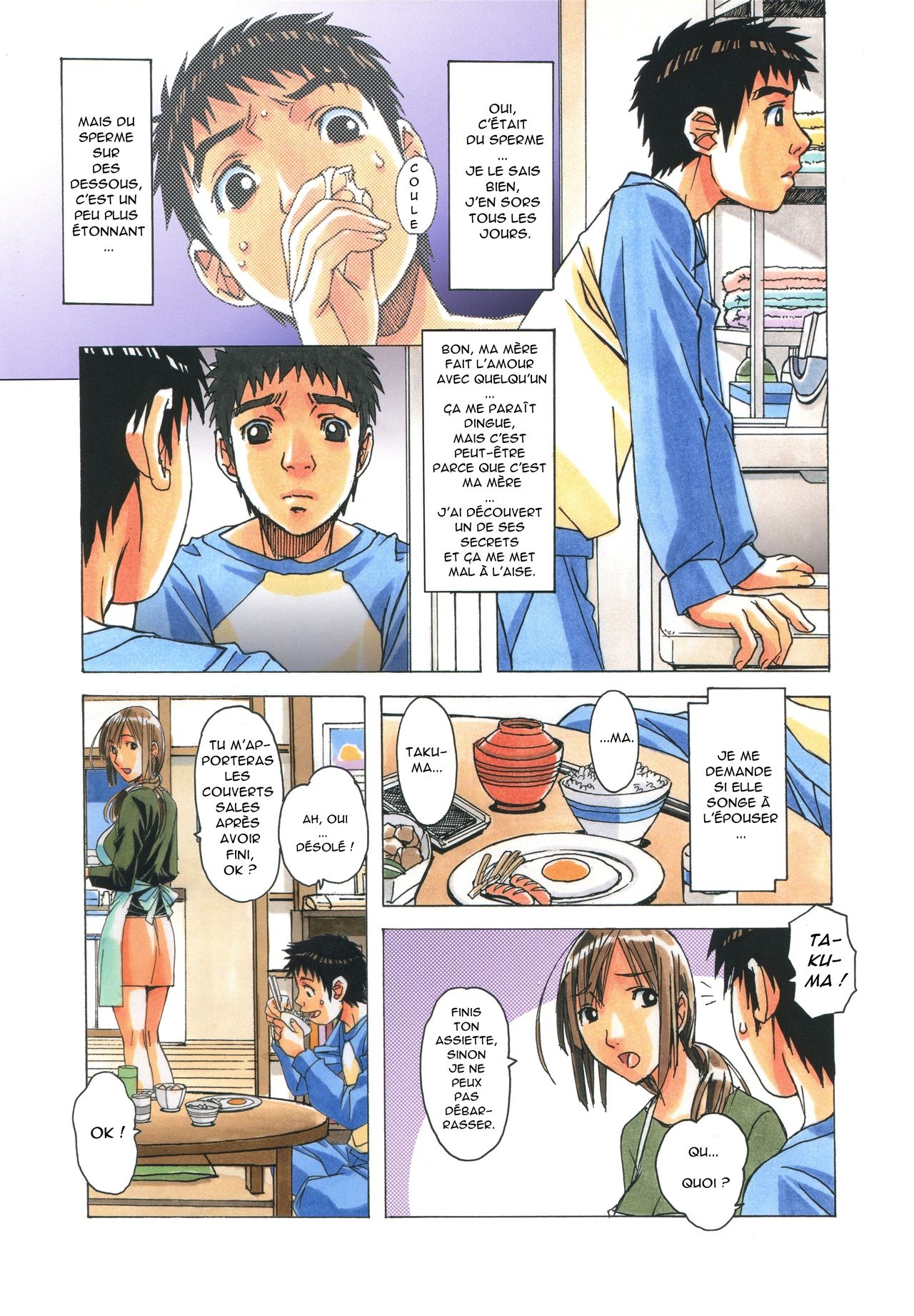 EROSION 4 page 5 full