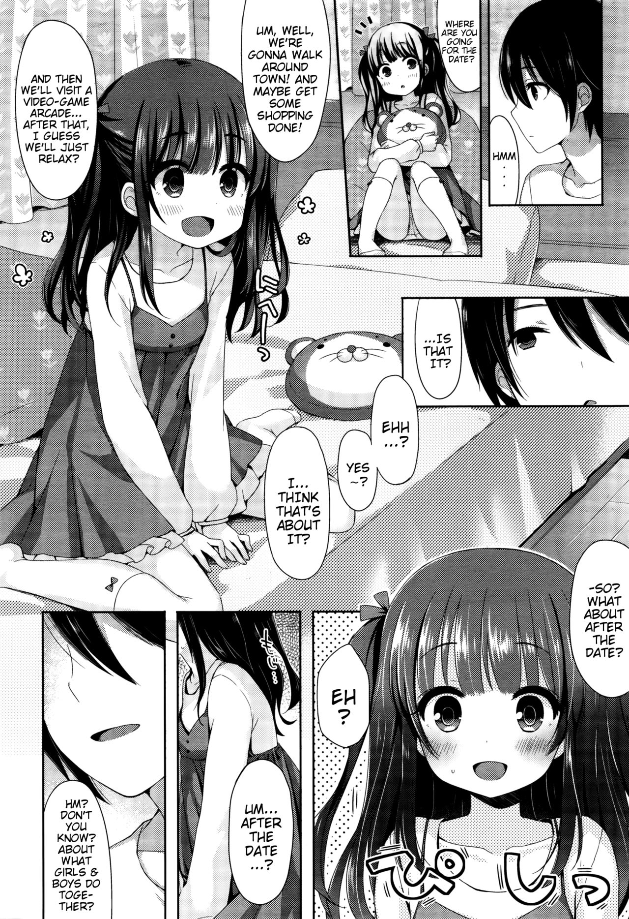Sensei no Susume | Sensei's Advice page 2 full