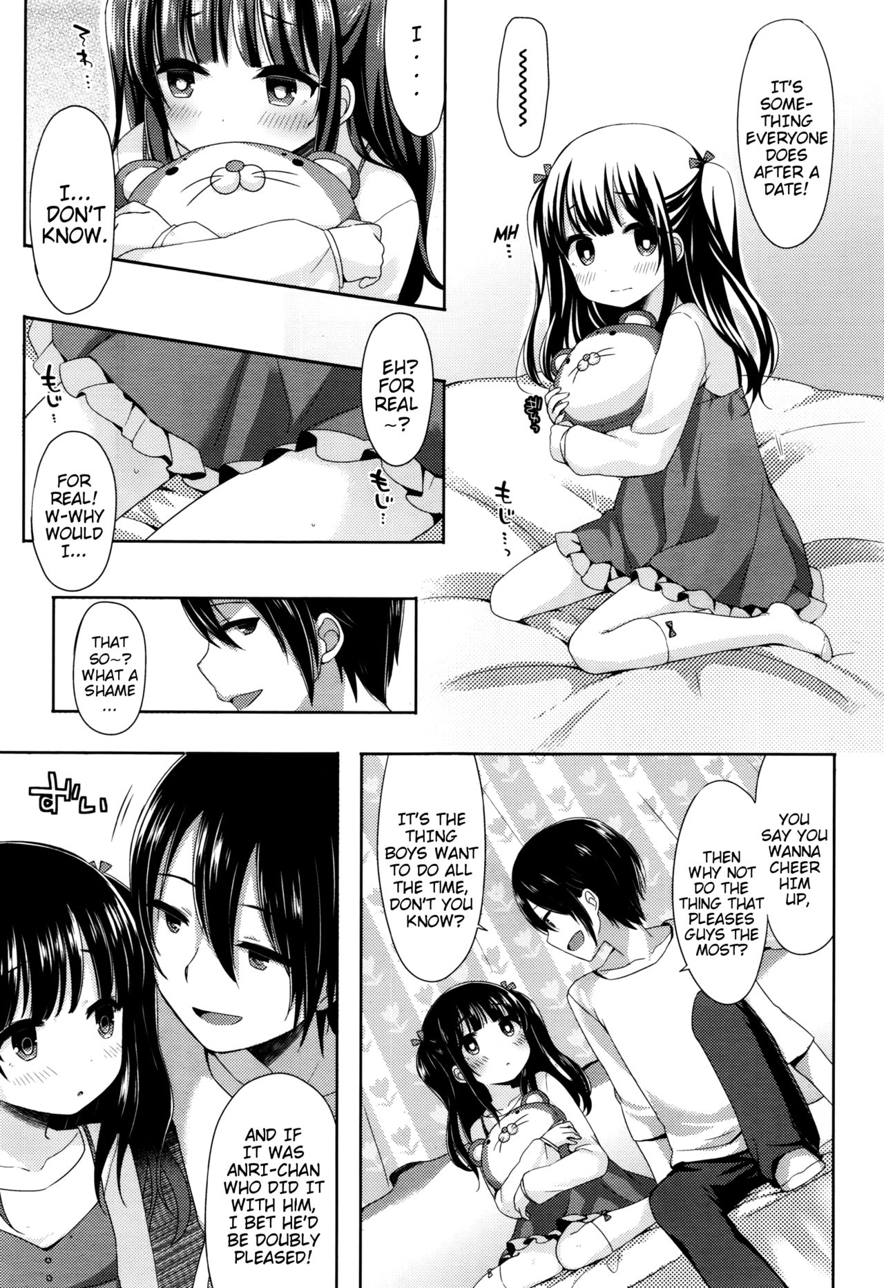 Sensei no Susume | Sensei's Advice page 3 full