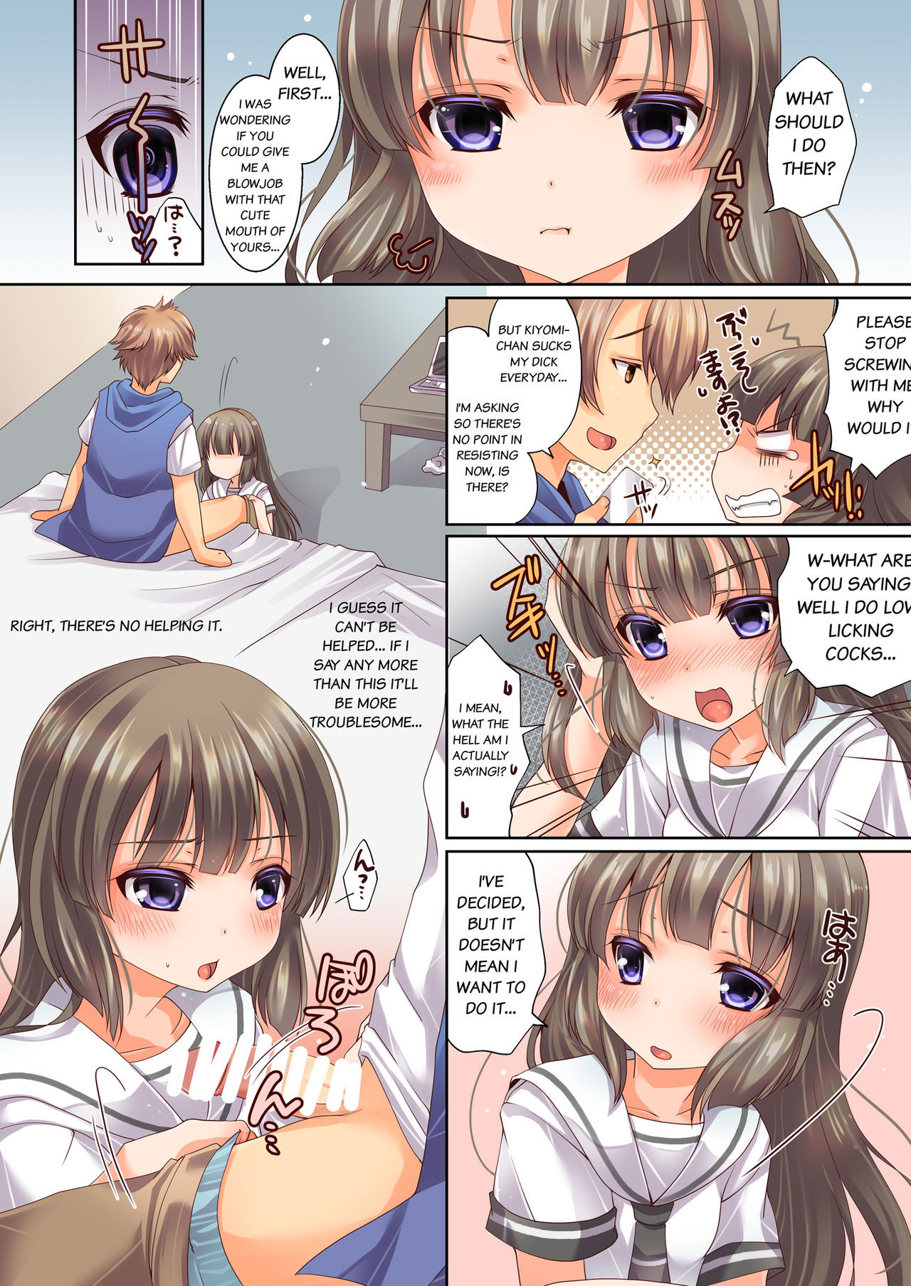 Kojin Jouhou wa Taisetsu ni page 10 full