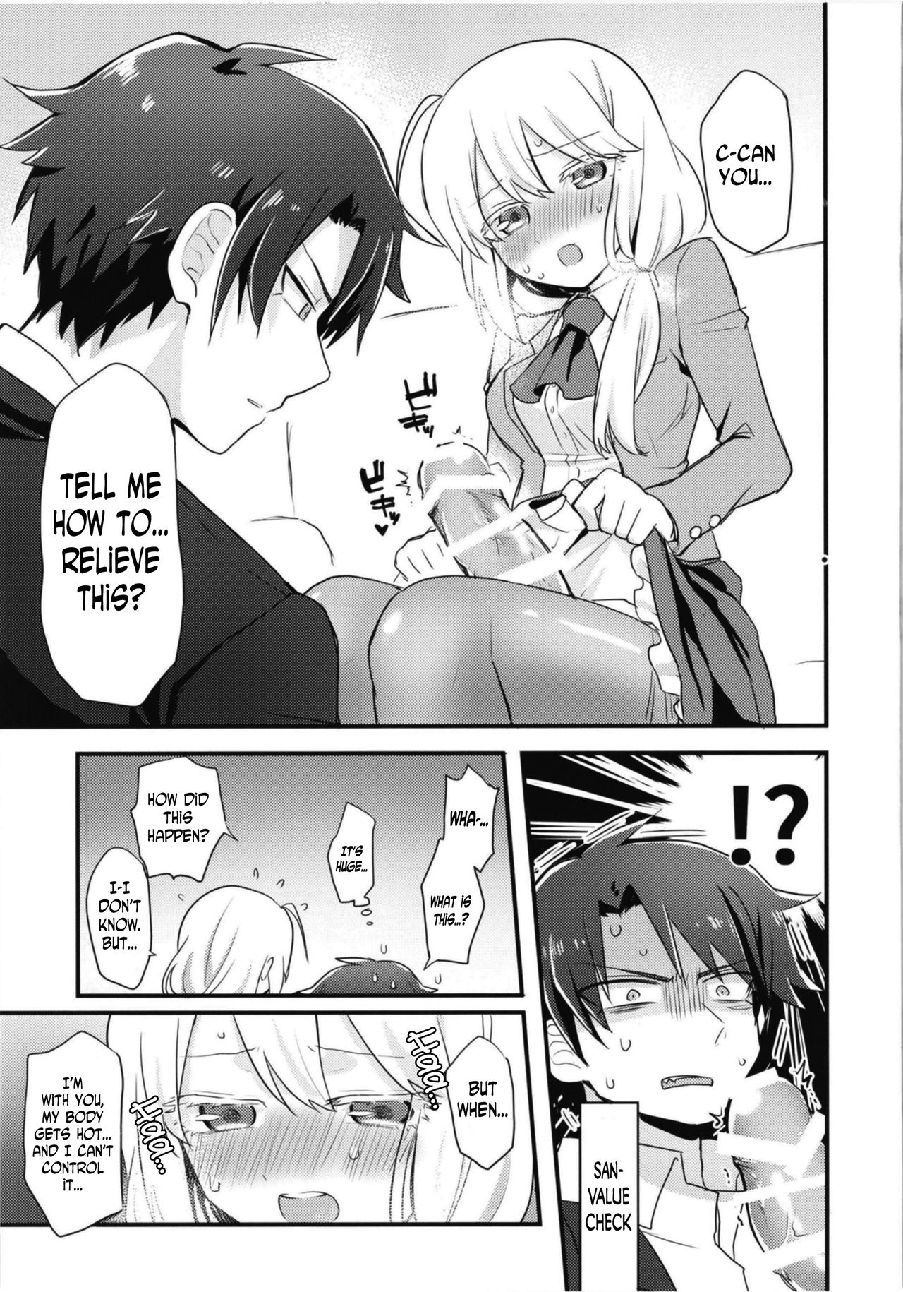 Katabutsu Kareshi no Shojo Ubacchaimashita. | I robbed my boyfriend's virginity page 11 full