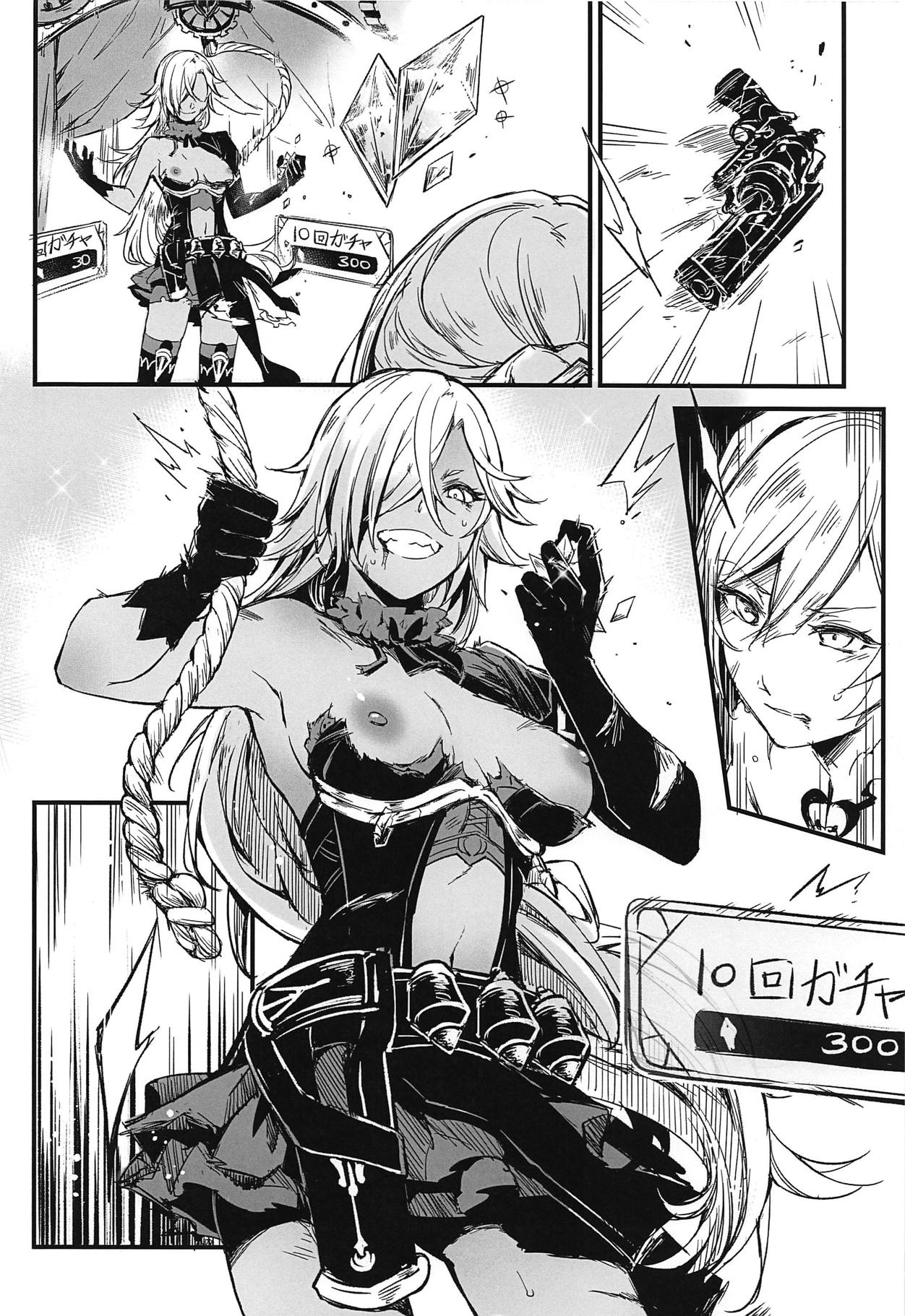 CINoSNOW page 4 full