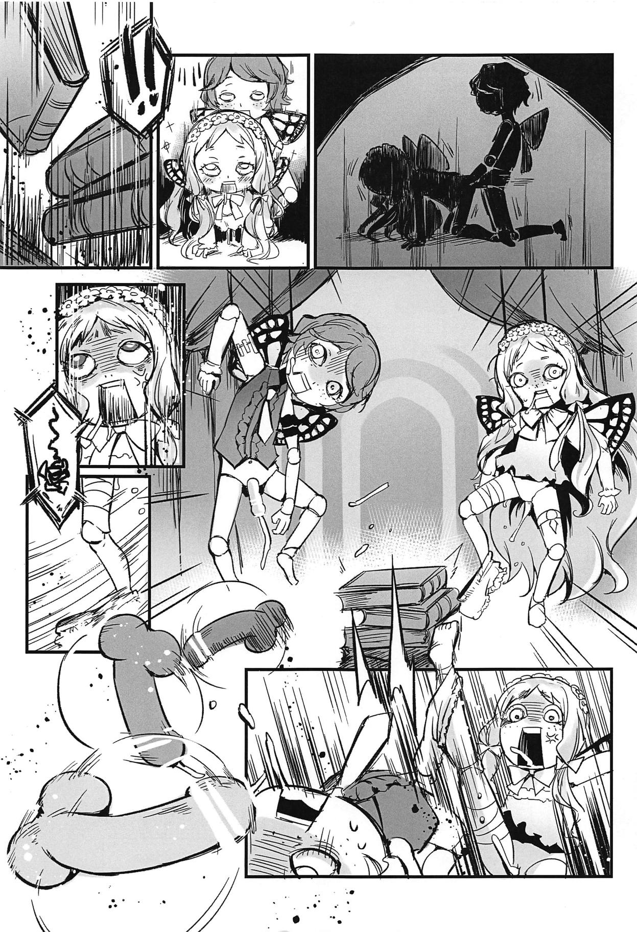 CINoSNOW page 5 full