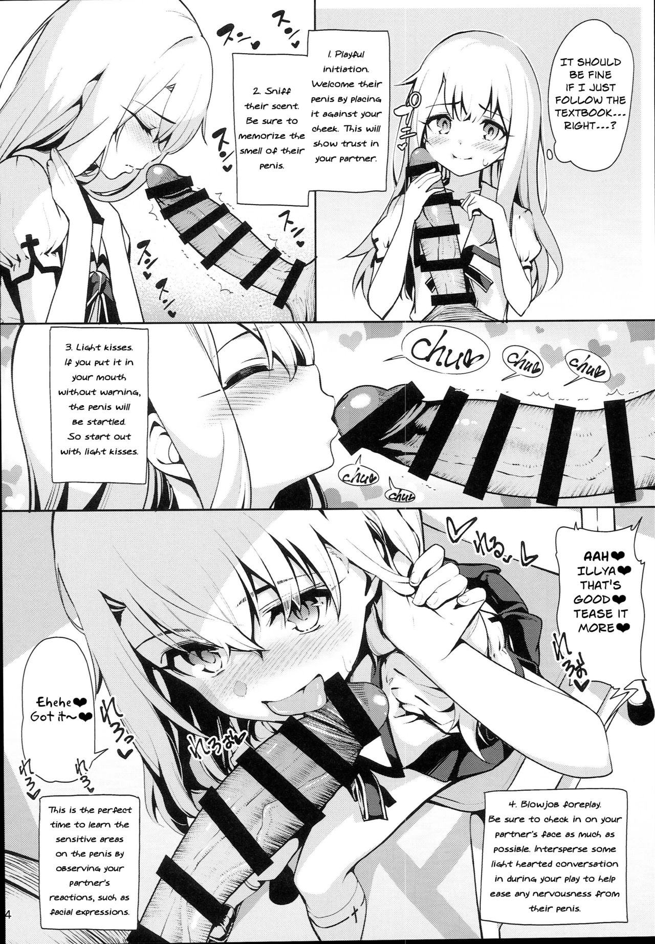 Mahou Shoujo Saimin PakopaCause 2.5 Nekketsu Shidou Hen | Magical Girl Hypnosis Fucking Marathon 2.5 Hot Blooded Instructor Edition page 6 full