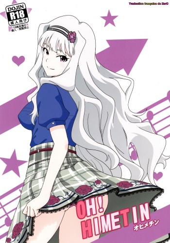 (C92) [Dashigara 100% (Minpei Ichigo)] OH! HIMETIN (THE IDOLM@STER) [French] [Zer0] cover