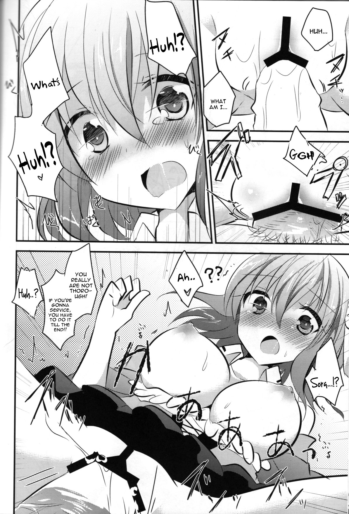 CHECKMATE! page 9 full