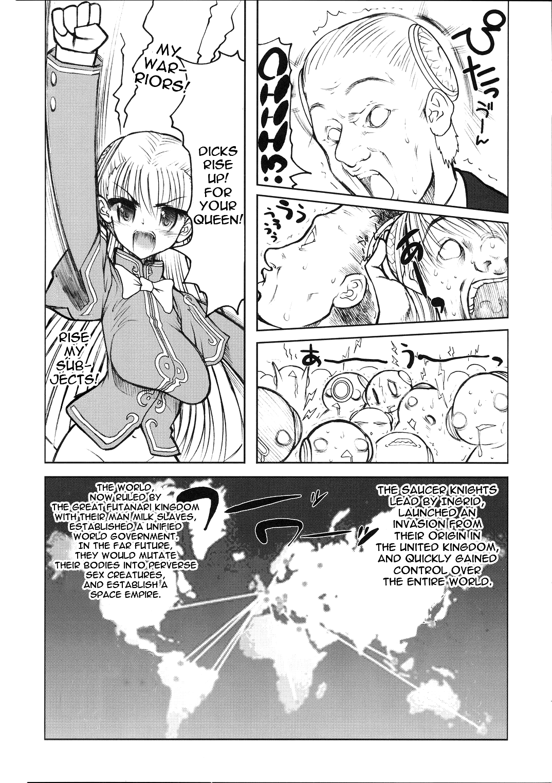 Milk Piper page 12 full