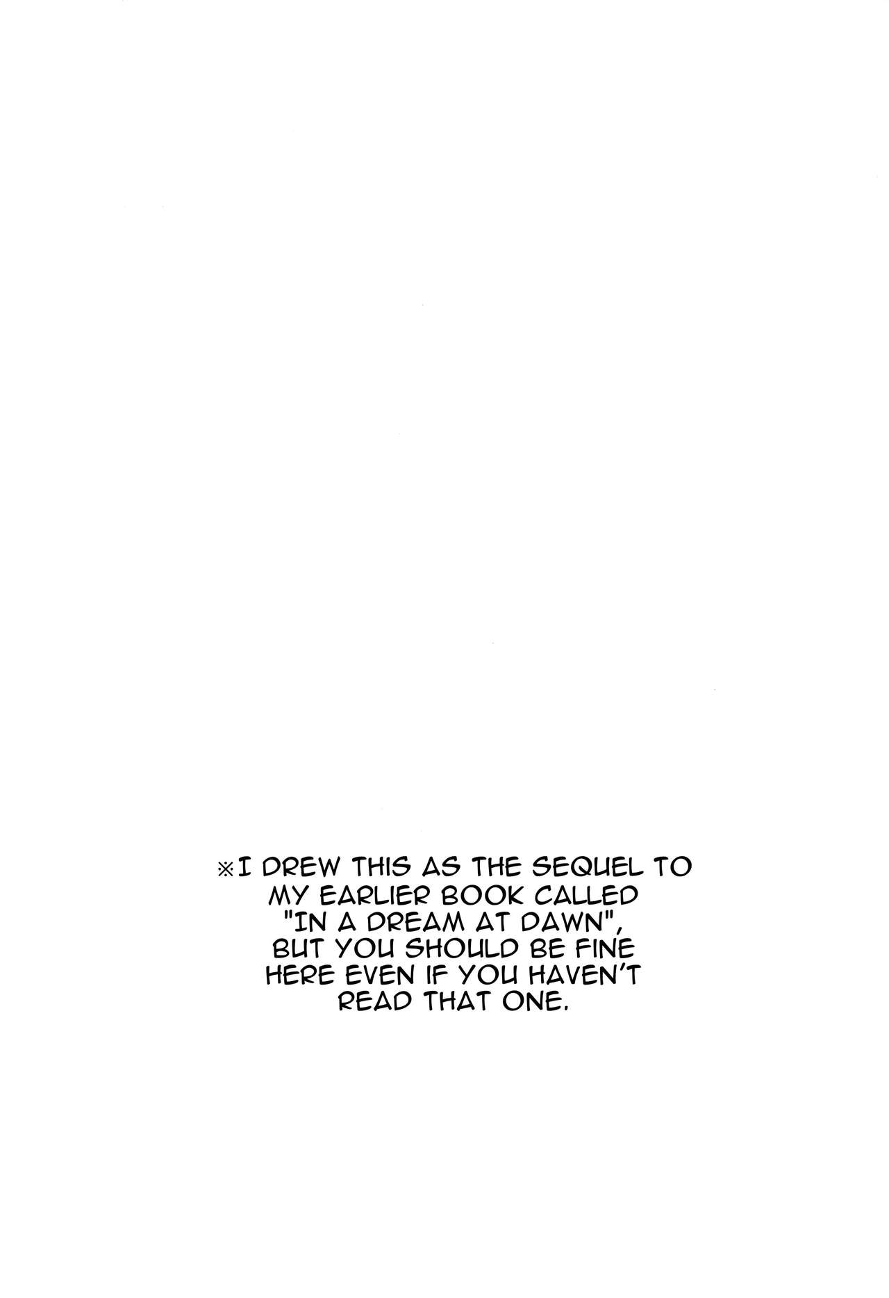 Yume no Tsuzuki | The Continuation of a Dream page 3 full