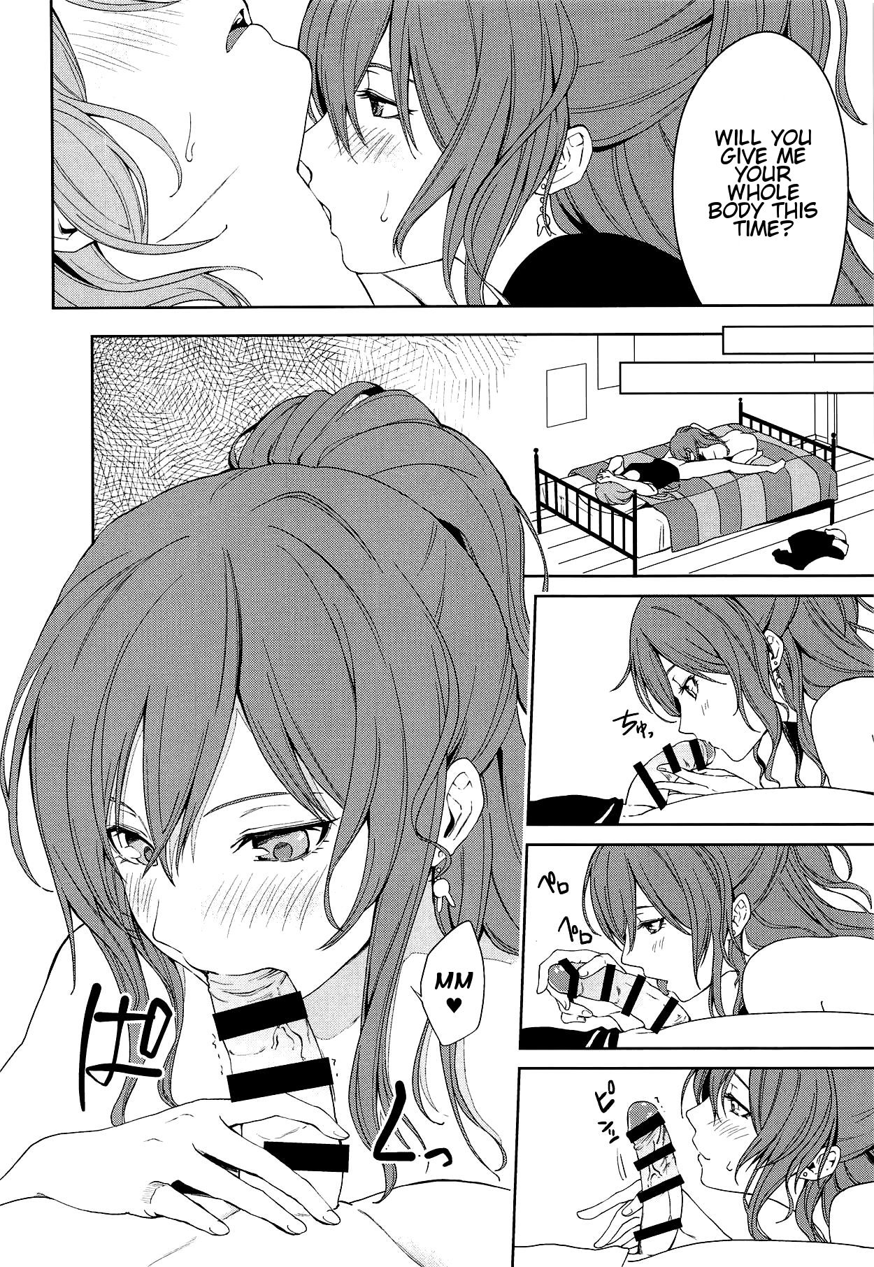 "...Shiyo?" "Dame desu" page 11 full