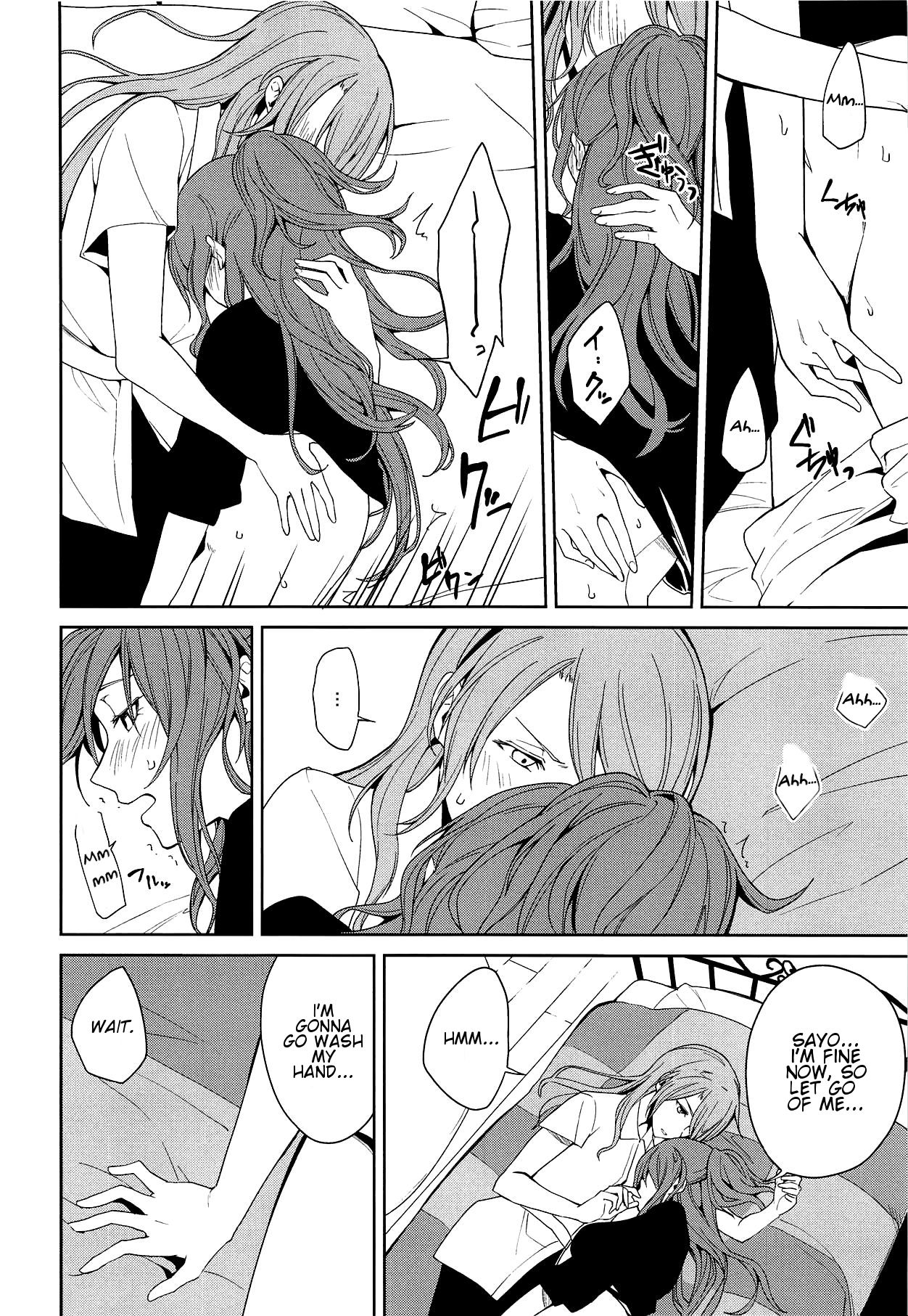 "...Shiyo?" "Dame desu" page 9 full