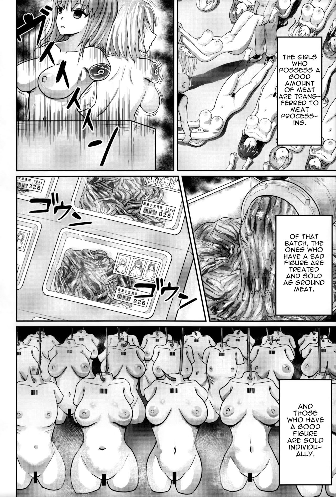 Mass Disposal of GIRL page 11 full