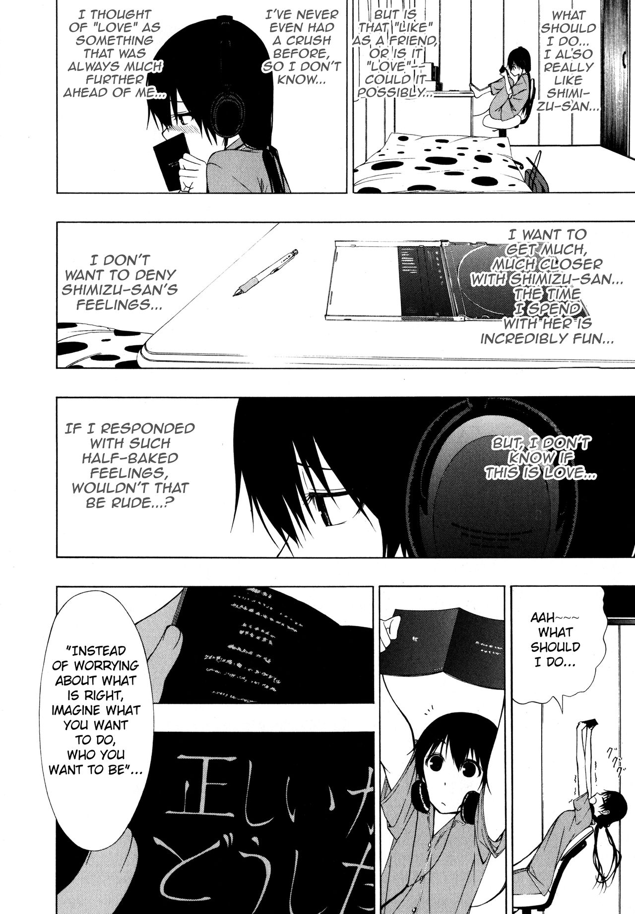 Takusan no Hajimete | So many firsts page 12 full