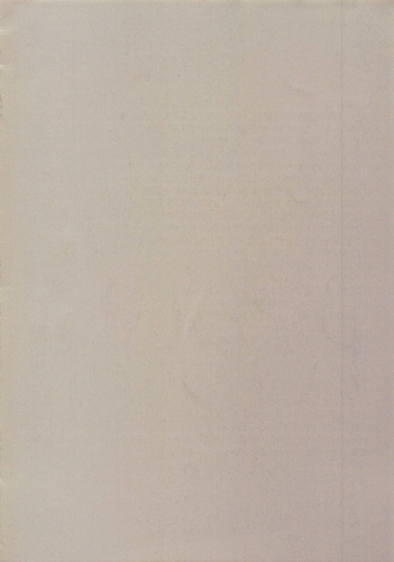 Spiritus Tarou Tsumeawase Collection - SpiColle Vol. 1 page 12 full