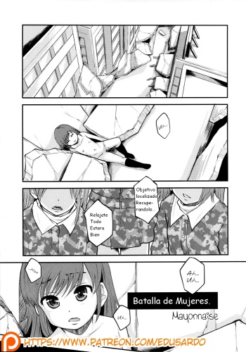 (C82) [saka☆muke (Mayonnaise.)] Onna no Tatakai | Batalla de Mujeres. (Shuukan Nikubanare) [Spanish] [edu5ardo] cover