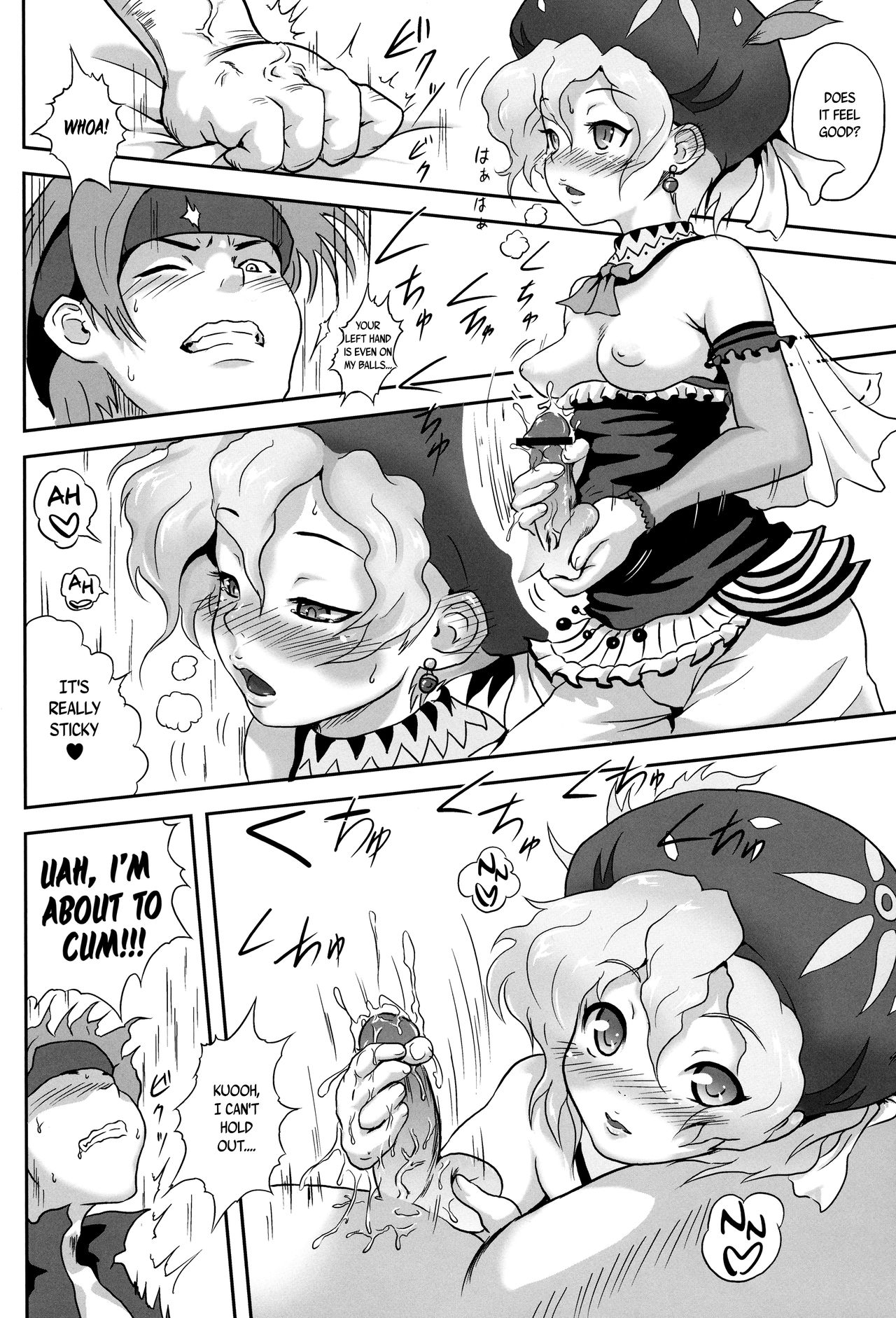 Relm-tan no Hajirai Sketch |  Relm-tan's Embarrassing Sketch page 11 full