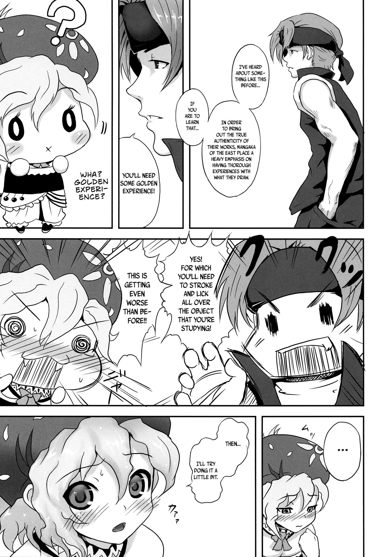 Relm-tan no Hajirai Sketch |  Relm-tan's Embarrassing Sketch page 6 full