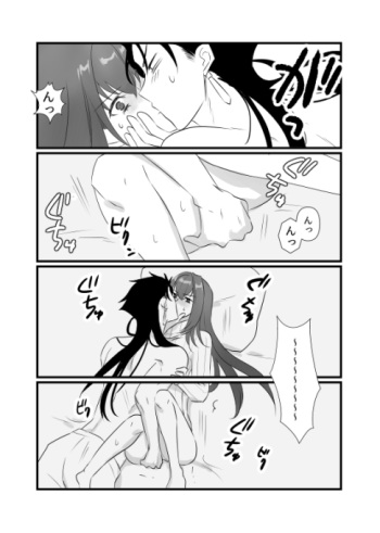 [runningpig] CasNiki to Shishou ga Ecchi Suru Yatsu (Fate/Grand Order) cover