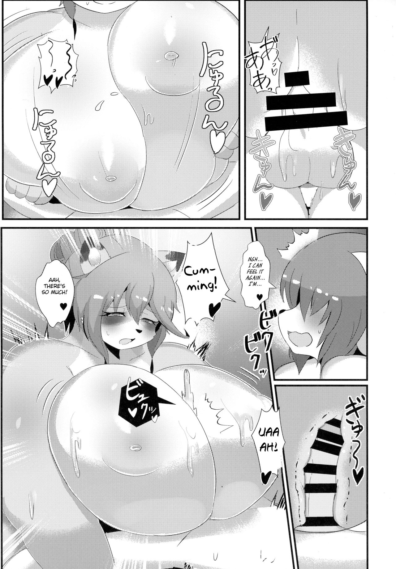 Junshoku ni Irodorarete page 11 full