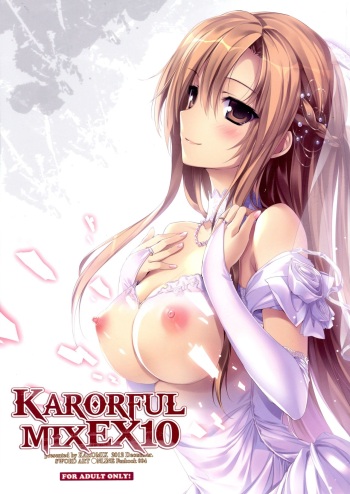 (C83) [KAROMIX (karory)] KARORFUL MIX EX10 (Sword Art Online) [English] [GTeam] [Decensored] cover