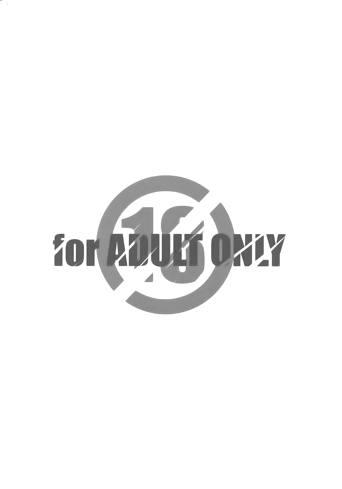 Shiri to Souji to Unajuu to page 2 full