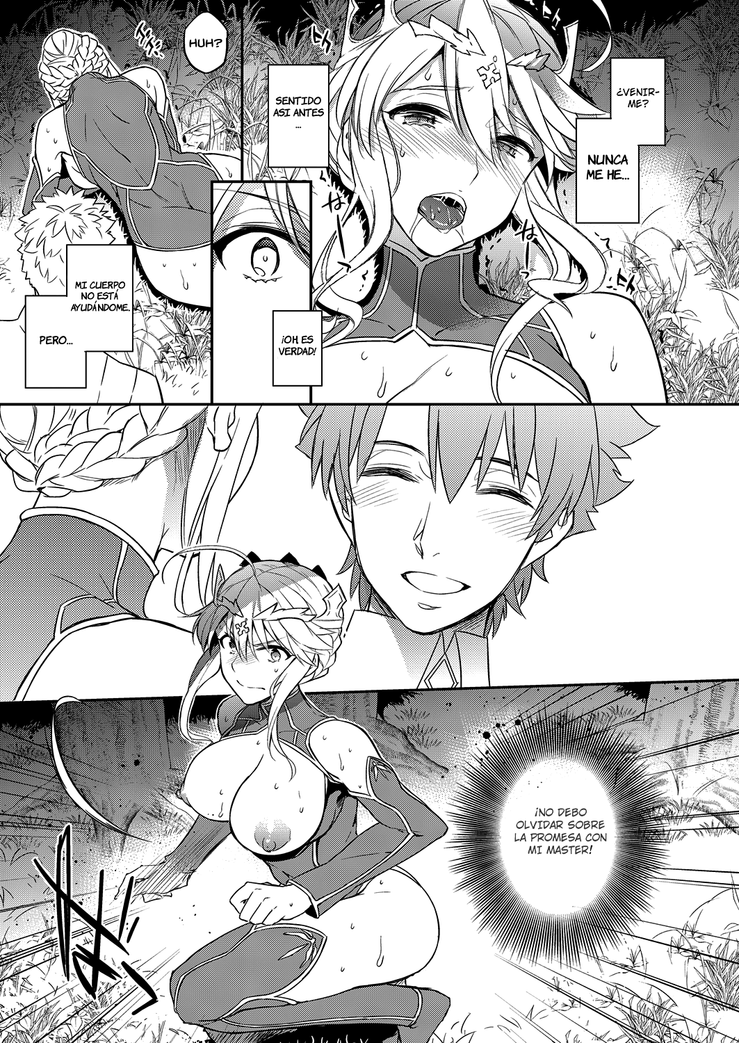 Shinjite Okuridashita Artoria ga NTRreru nante... | To Think That The Artoria I Believe In Could Be Doing NTR page 12 full
