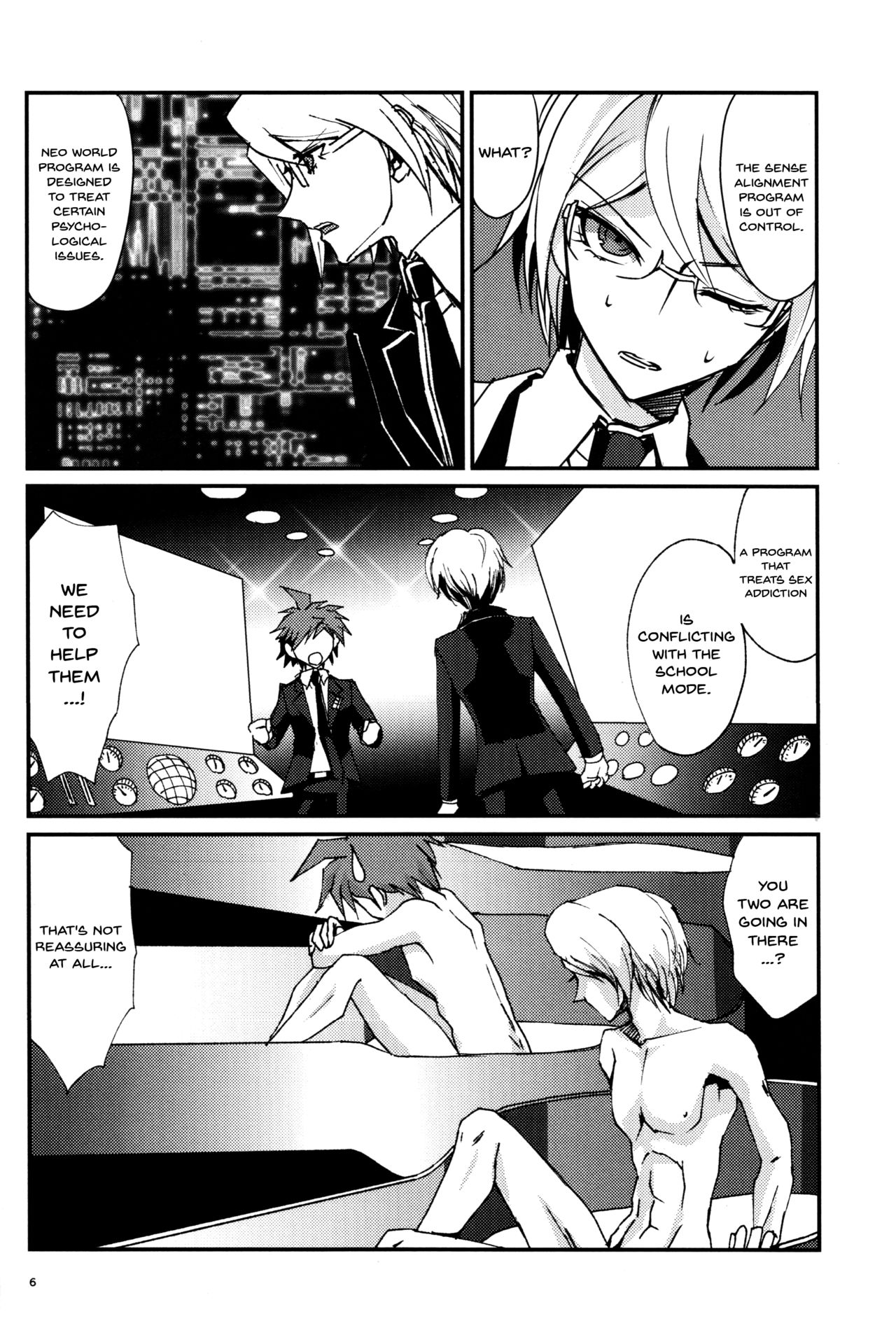 PEEP GAME page 5 full