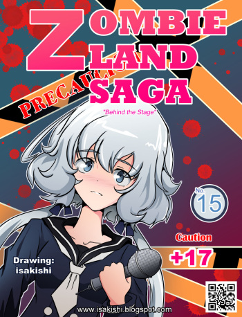 [isakishi] Behind the stage 15 (Zombieland Saga) [English] cover