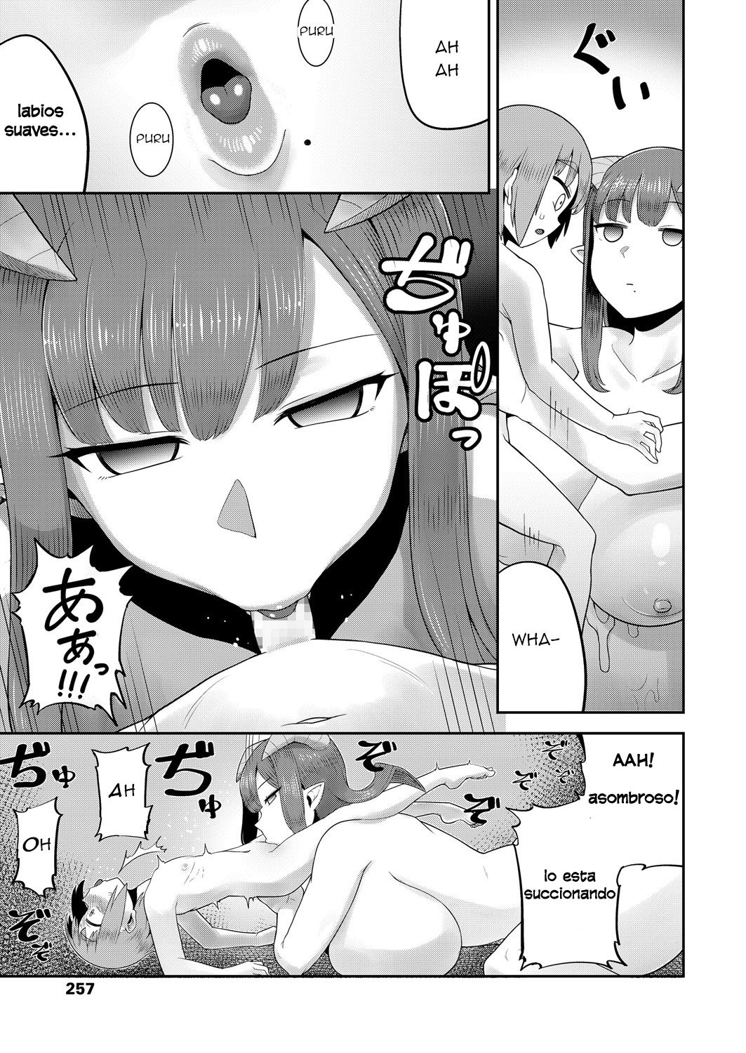 Imprinting Imp page 7 full