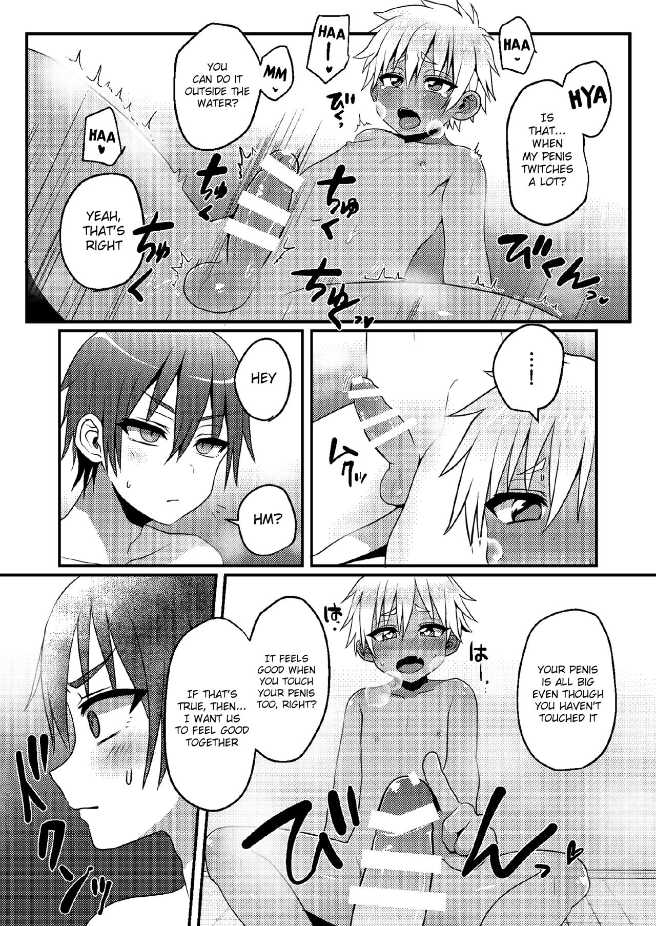 Sentou de Hitori Asobi o Suru Otokonoko no Ohanashi page 12 full