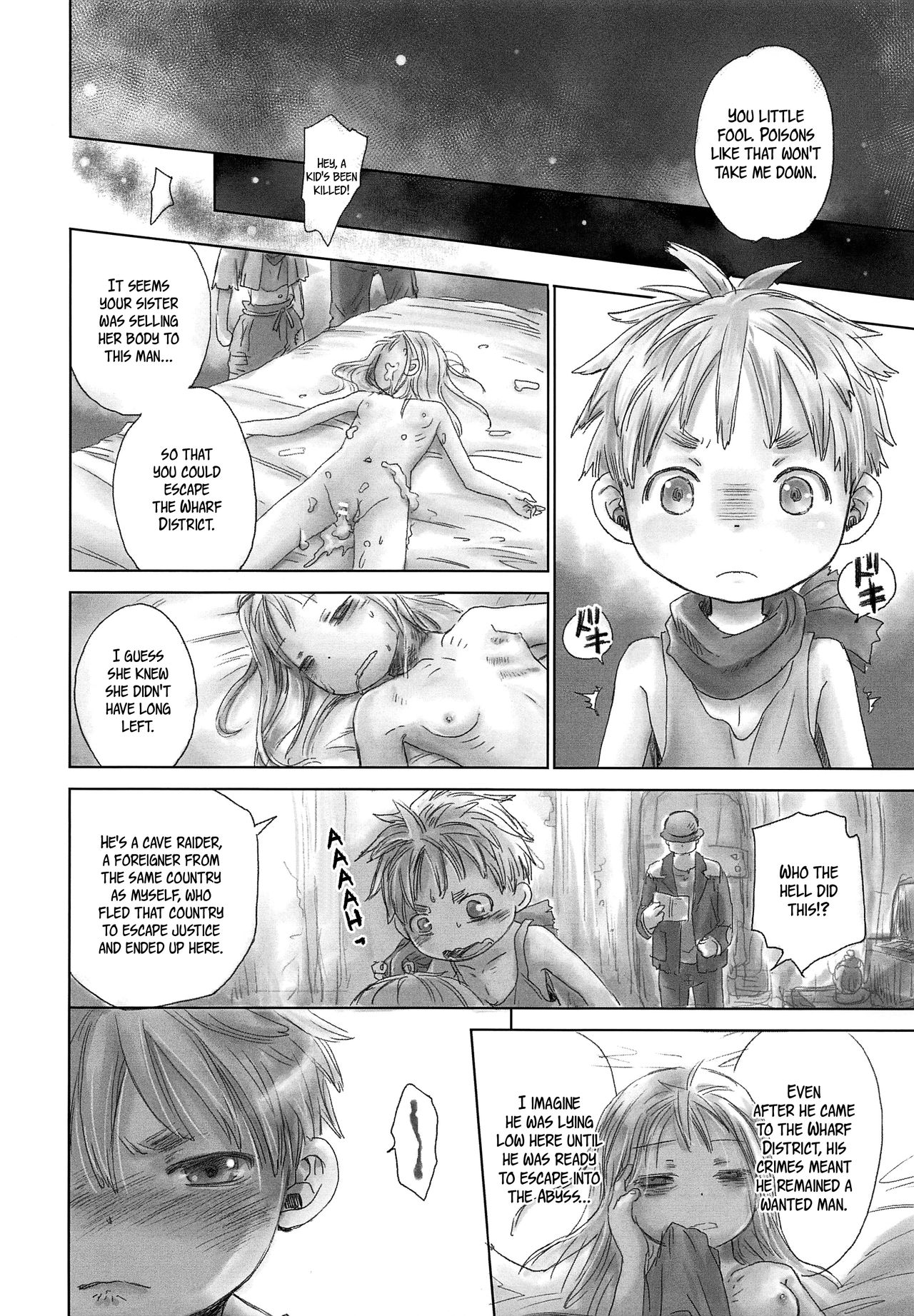 Ganpekigai no Nat page 11 full